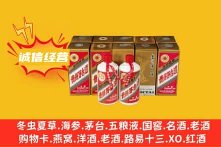 新乡名酒回收巽风茅台酒.jpg