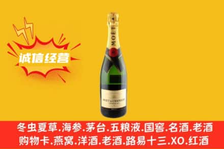 新乡回收名仕洋酒